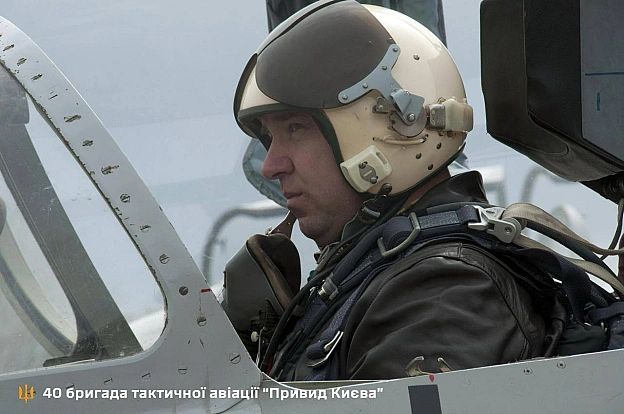 У 40 бригаді тактичної авіації «Привид Києва» розповіли, що загиблий Сергій Бондар був їхнім пілотом та заступником командира ес... - UkraineNow на we.ua