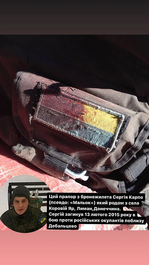 🇺🇦Сьогоднішній 34-й День незалежності зовсім по іншому сприймається. Колись нам втирали, що Україна \
