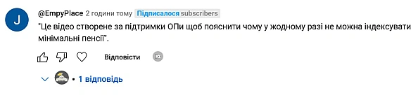 Якщо пройшов день і тебе не звинуватили в роботі на Офіс Президента, то день минув даремно.@costukraine - Ціна Держави on we.ua