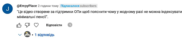 Якщо пройшов день і тебе не звинуватили в роботі на Офіс Президента, то день минув даремно.@costukraine - Ціна Держави на we.ua