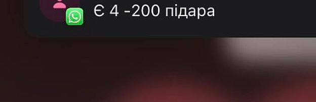 Друзі, бійці 59 бригади, що працює на Покровську напрямку, звітуються про результати роботи по одній із атак.Це завдяки у т.ч.... - Ціна Держави на we.ua