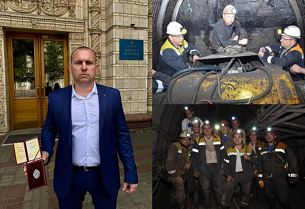 🇺🇦🇺🇦🇺🇦Володимир Зеленський присвоїв почесне звання Заслужений шахтар України гірнику ДТЕК Євгену КлименкуЄвген отримав нагород... - ДТЕК на we.ua