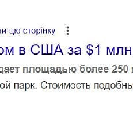 Дуже показовий кейс. Зливають особисту інформацію, щоб зробити чорнуху (відверту брехню), чим дають ворогу додатковий контент дл... - Ціна Держави on we.ua