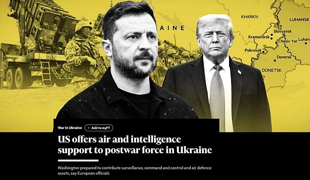 США готові надати повоєнній Україні розвідувальні ресурси та авіаційний контроль за полем бою в межах гарантій безпекиПро це F... - UkraineNow на we.ua