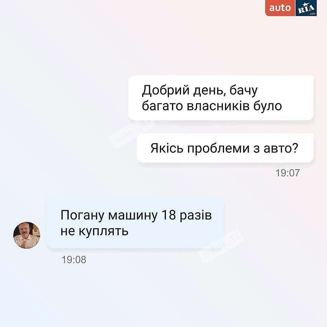 on we.ua