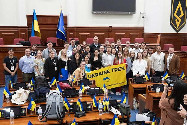 КМДА – офіційний канал на we.ua