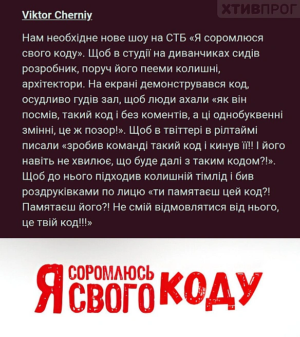 Супермама — курила б в куточку 🍿🥤🎬 - on we.ua