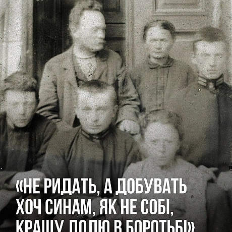 Сьогодні ми відзначаємо день народження Івана Яковича Франка. 169 років тому народився майбутній поет, письменник, філософ, полі... - Український інститут національної пам'яті на we.ua