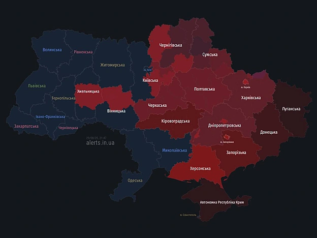 ❗️Масштабна повітряна тривога в Україні Загроза ударних БпЛА з різних напрямів. Також моніторингові канали повідомляють про за... - UkraineNow на we.ua
