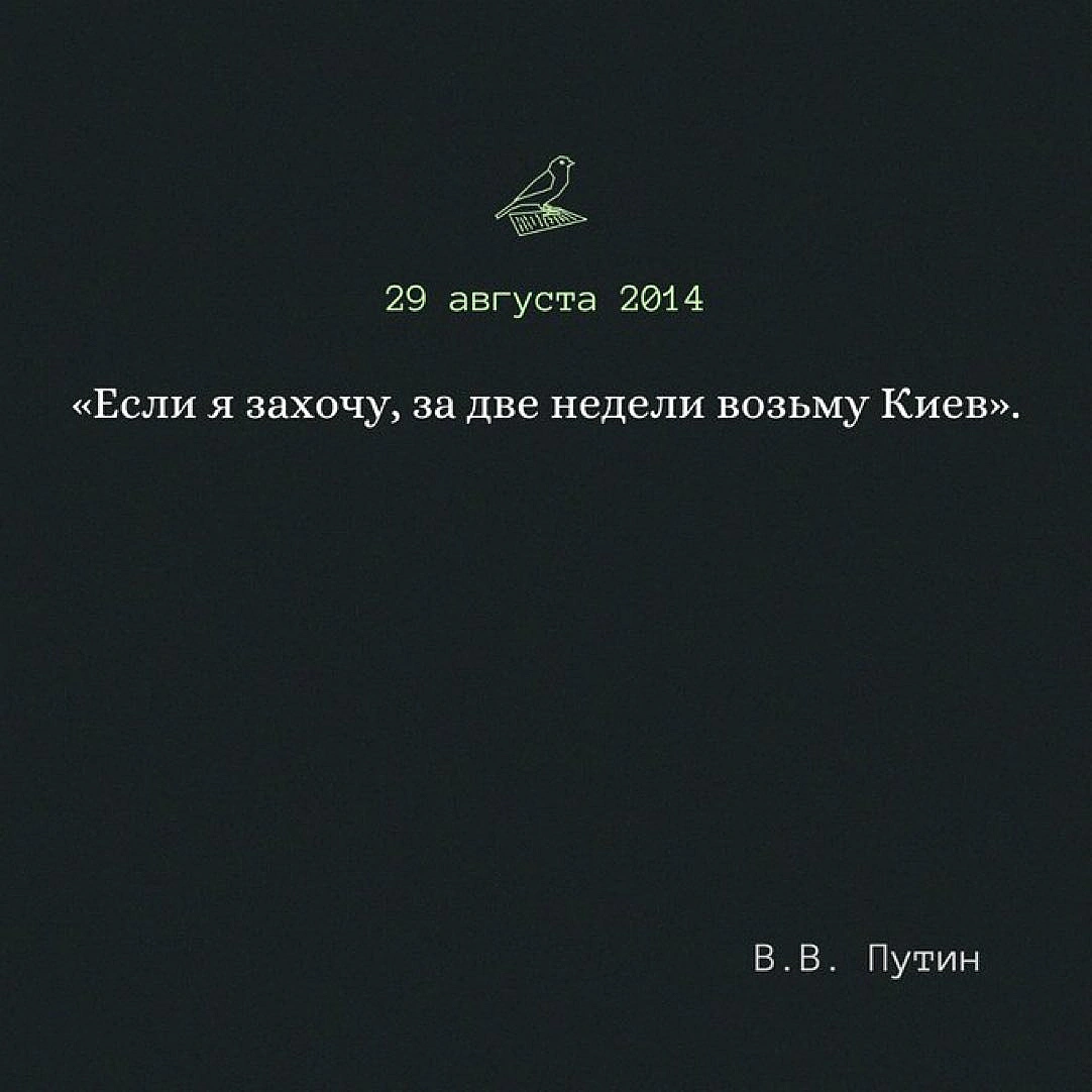 І всякі Меркель справді у це вірили. А Трампи досі вірять - Баба і Кіт на we.ua