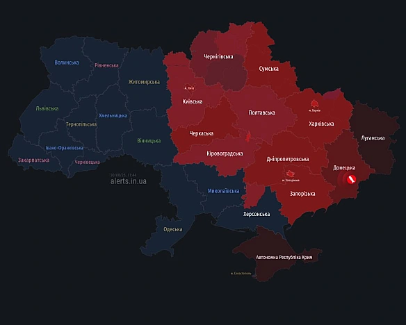 Масштабна повітряна тривога в Україні Загроза балістики з кількох напрямків!✅ Ми у WhatsApp | Telegram | Viberhttps://invite... - UkraineNow на we.ua