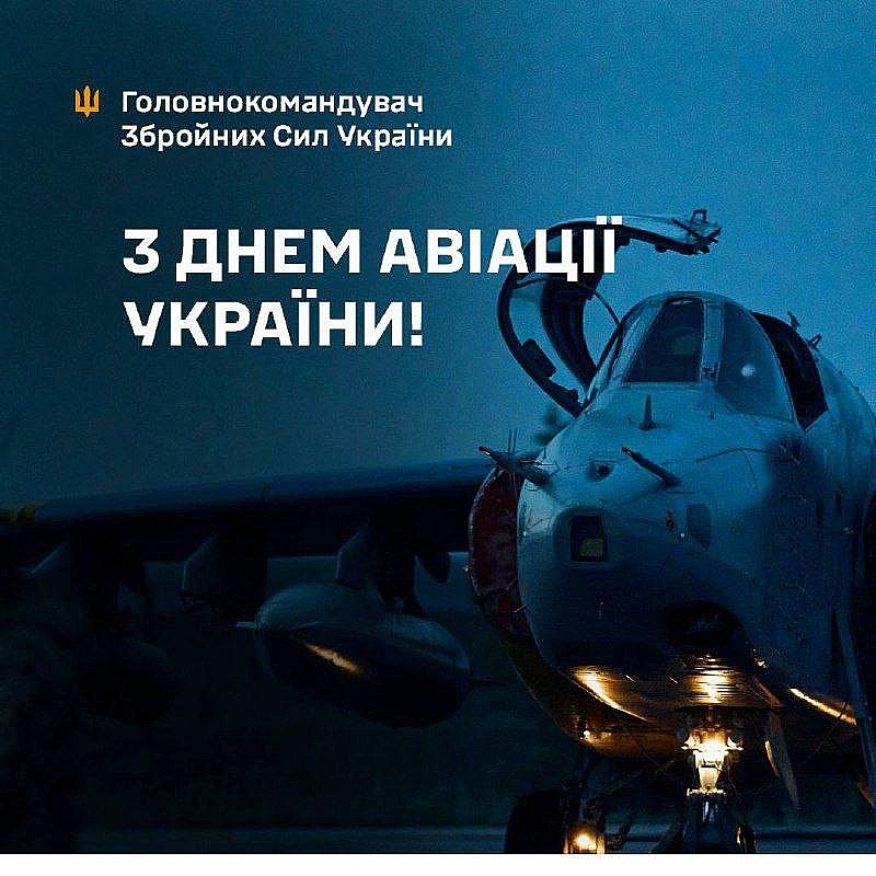 Баба і Кіт на we.ua