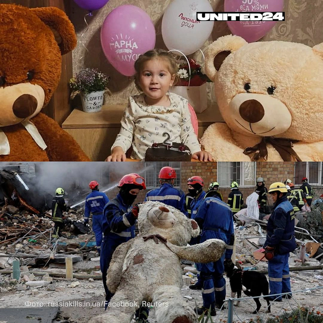 У свій другий день народження маленька Ангеліна сиділа поруч із ведмедиком. Після атаки росії цього ж ведмедика дістали з-під за... - UNITED24 на we.ua