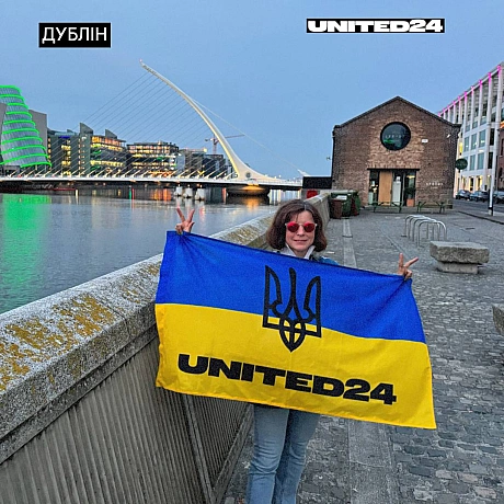 Наша донорка з Німеччини Марія продовжує ділитися фото, на яких вона з українським прапором у різних місцях. Далі хвиля підтри... - UNITED24 на we.ua