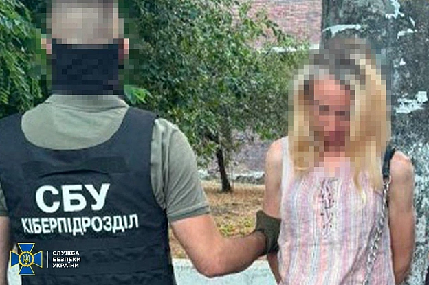 В Одесі викрито колишню військову, яка після звільнення зі служби пішла на співпрацю з російським груВ обмін на гроші від окуп... - UkraineNow на we.ua