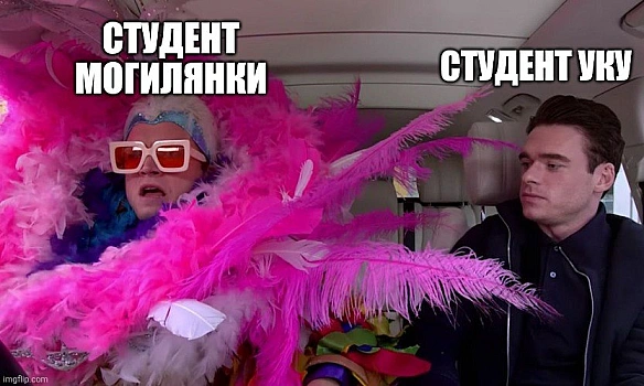 на we.ua