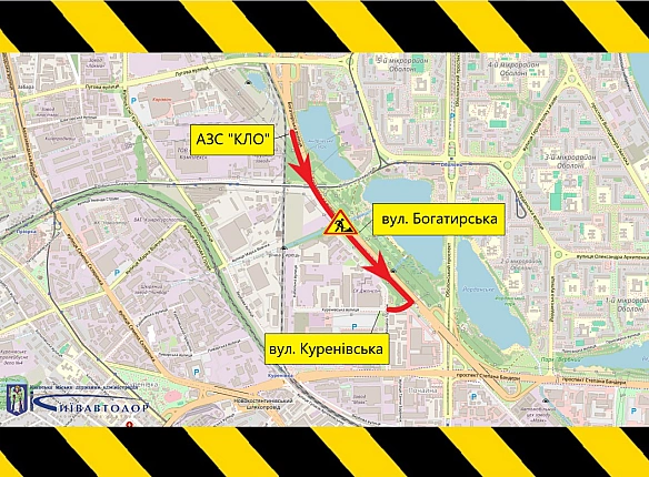 📌Інформуємо про найближчі зміни в організації дорожнього руху▫️До 15 жовтня частково обмежуватимуть рух вулицею Богатирською у... - КМДА – офіційний канал on we.ua