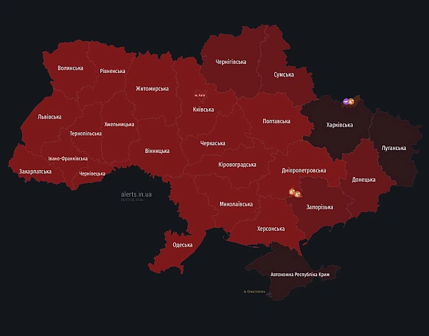 Ракетна небезпека по всій території УкраїниЗафіксовано зліт МіГ-31К!✅ Ми у WhatsApp | Telegram | Viberhttps://invite.viber.c... - UkraineNow on we.ua