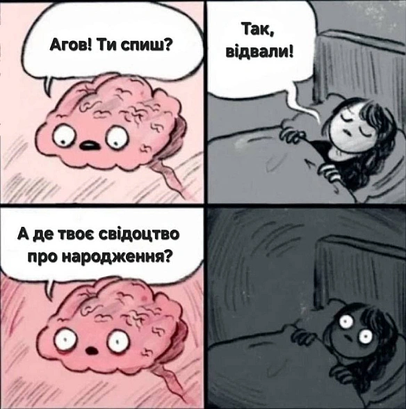Давно бачили? - Баба і Кіт на we.ua