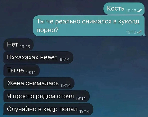 Кардинальний Рішельє на we.ua