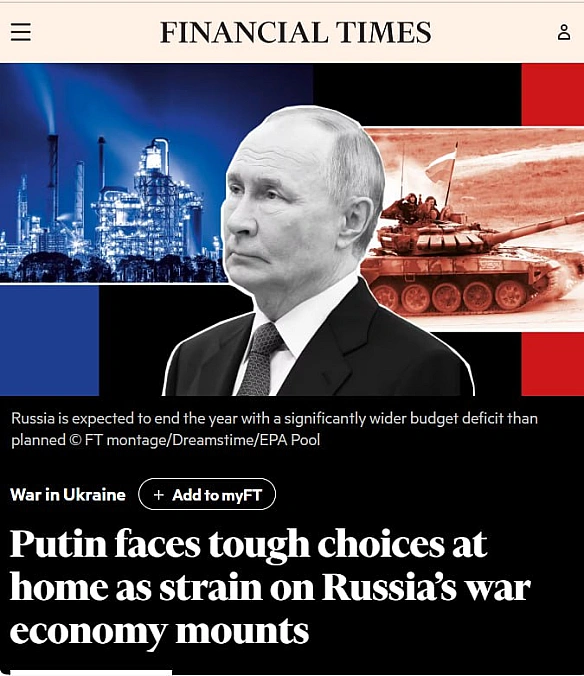 💩 Росія готується до урізання бюджету - Financial TimesВже у середині вересня Кремль може оголосити про скорочення державних ви... - Ціна Держави на we.ua