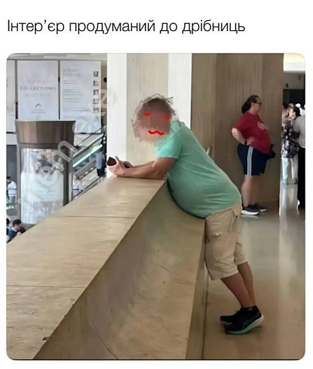 Баба і Кіт на we.ua