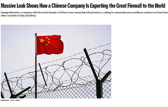 🌐🇨🇳 Китай активно просуває свої технології цифрового контролю за межами країни Аналітики виявили: вже п’ять держав з Азії та А... - Ціна Держави on we.ua