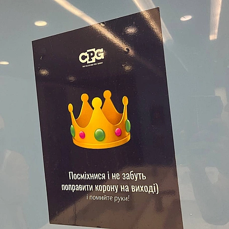 Куточок творчості АлРін на weua.dev