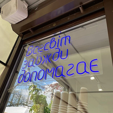 Куточок творчості АлРін на weua.dev