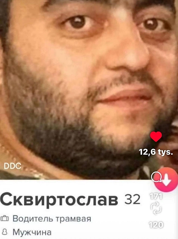 Кардинальний Рішельє on we.ua