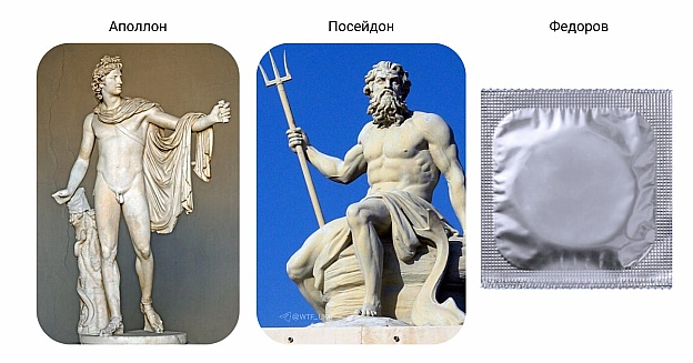Сяйне сонечко Михайло Федоров вкрай діджиталізнувся і порівняв себе з богом в інтерв'ю Армія ТВ про дрони. Що наступне? Технокул... - WTF! на we.ua