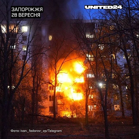 Сьогодні вночі росія атакувала житловий будинок, коли мирні мешканці спали у своїх квартирах.У будинку горить кілька квартир.... - UNITED24 на we.ua