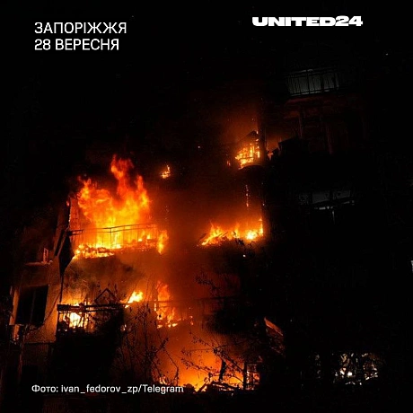 Сьогодні вночі росія атакувала житловий будинок, коли мирні мешканці спали у своїх квартирах.У будинку горить кілька квартир.... - UNITED24 на we.ua