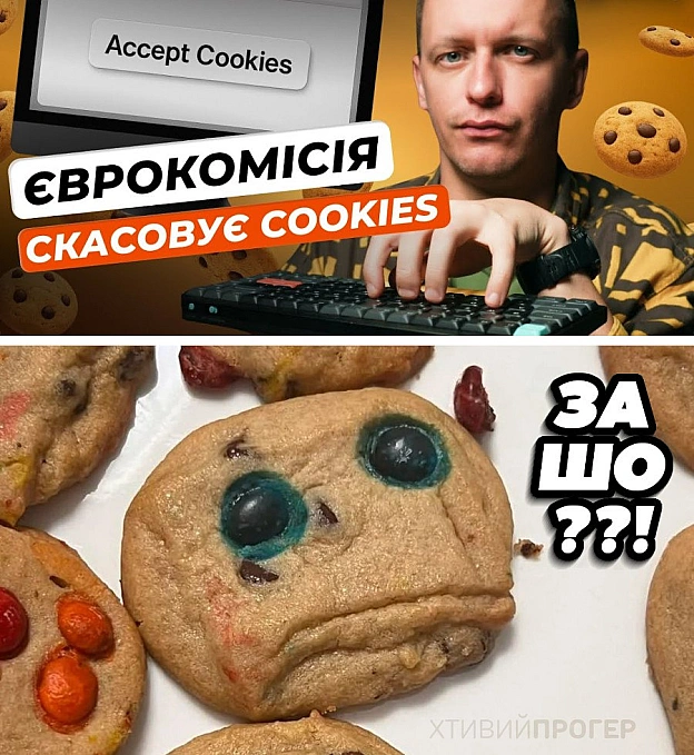 Спочатку Сідні Свіні. Тепер це. Хто далі?DOUhttp://t.me/doucommunity/13769 - Хтивий Програміст на we.ua