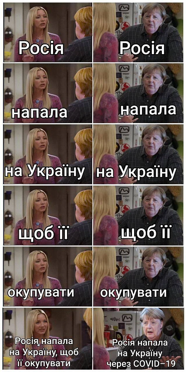 Комусь ковід 19 уразив мозок#хзчиймем@memargam - МЕМАГРАМ на we.ua