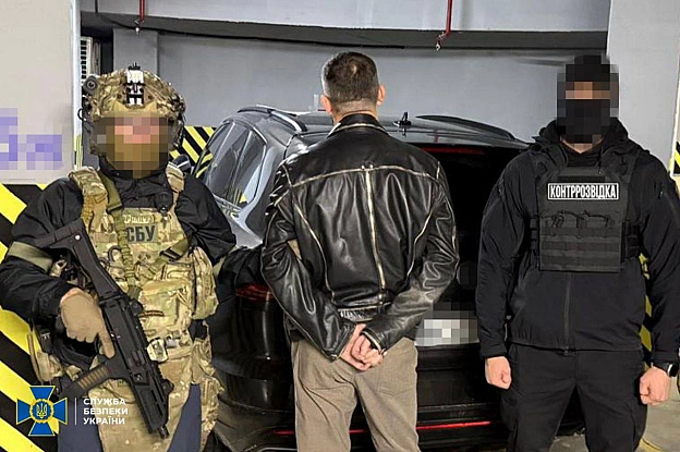 В Одесі затримали заступника керівника Бюро економічної безпеки, який вів бізнес з «лнр»За даними слідства, посадовець БЕБ є с... - UkraineNow on we.ua