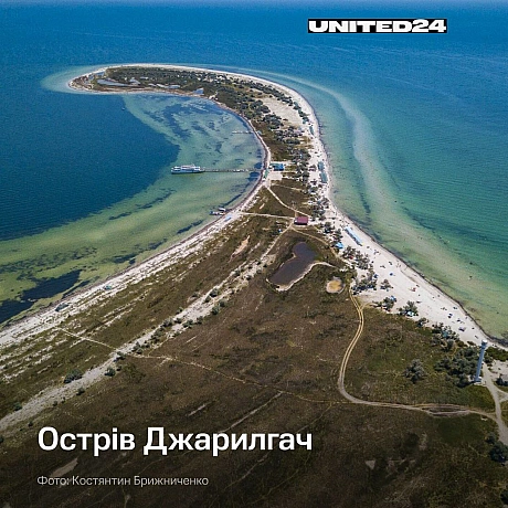Херсонщина — унікальний куточок півдня України, де природа вражає своєю різноманітністю. Неповторні Станіславські гори відкрив... - UNITED24 на we.ua