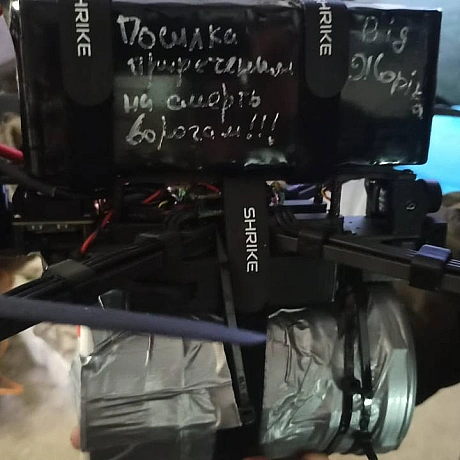 Звітуємо 🫡До вашої уваги дрони, які були придбані та модернізовані за ваші кошти. А також снаряди з побажаннями від топ-донатор... - МЕМАГРАМ on we.ua