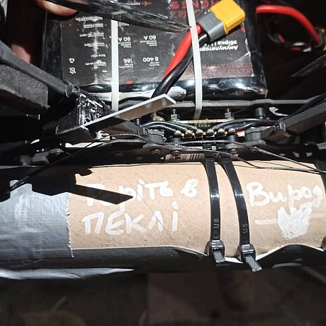 Звітуємо 🫡До вашої уваги дрони, які були придбані та модернізовані за ваші кошти. А також снаряди з побажаннями від топ-донатор... - МЕМАГРАМ on we.ua