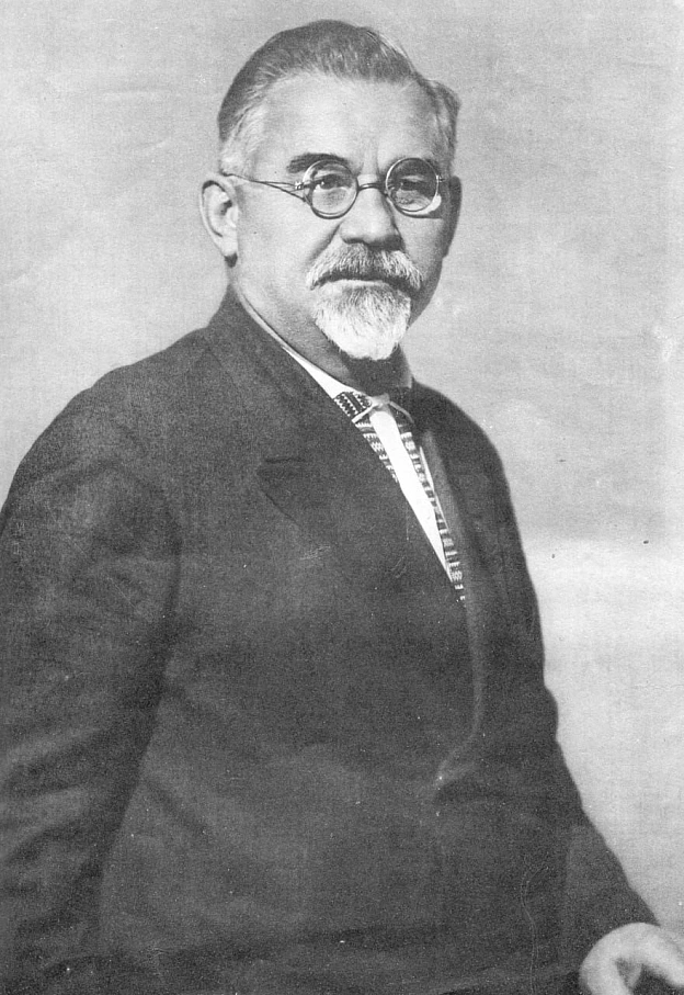 16 жовтня 1925 року Президія Центрального виконавчого комітету СРСР під головуванням Михайла Калініна ухвалила постанову «Про вр... - WAS на we.ua