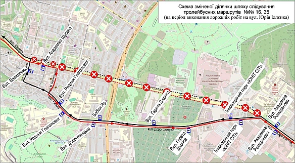 📌Інформуємо про найближчі зміни в роботі громадського транспорту🚎із 22:00 21 жовтня до 06:00 22 жовтня відбудуться зміни в роб... - КМДА – офіційний канал на we.ua