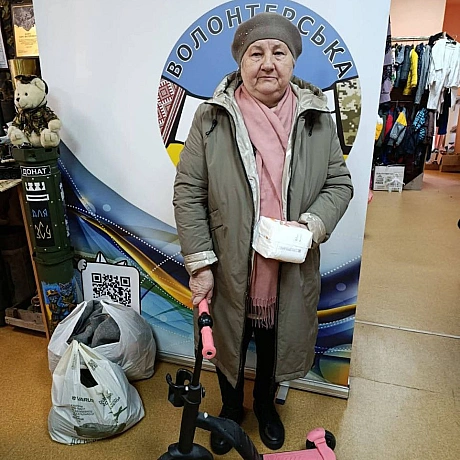 Цього тижня наш осередок знову відчинив двері для десятків родин внутрішньо переміщених осіб (ВПО)! Раді бачити кожного, хто зав... - Волонтерська північ на weua.dev