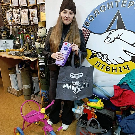 Цього тижня наш осередок знову відчинив двері для десятків родин внутрішньо переміщених осіб (ВПО)! Раді бачити кожного, хто зав... - Волонтерська північ на weua.dev