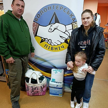 Цього тижня наш осередок знову відчинив двері для десятків родин внутрішньо переміщених осіб (ВПО)! Раді бачити кожного, хто зав... - Волонтерська північ на weua.dev