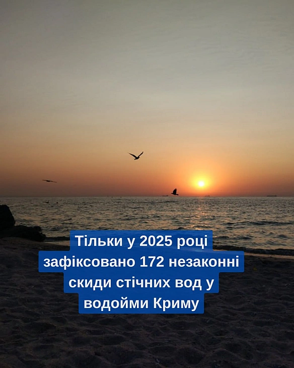 КМДА – офіційний канал на we.ua