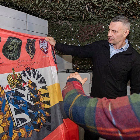 Віталій Кличко: Від громади столиці передав Захисникам на фронт чергову партію вкрай необхідної допомоги Ще 2000 FPV-дронів рі... - КМДА – офіційний канал на we.ua