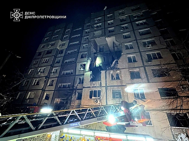 У Дніпрі 