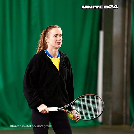 Еліна Світоліна та Сергій Стаховський провели майстер-клас з тенісу для дітей Харківщини.Дякуємо Еліні Світоліній, амбасадорці... - UNITED24 на we.ua