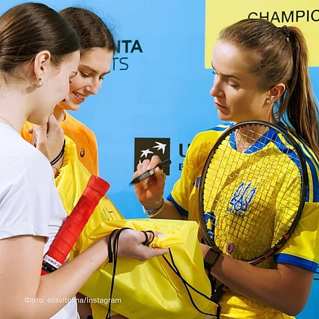 Еліна Світоліна та Сергій Стаховський провели майстер-клас з тенісу для дітей Харківщини.Дякуємо Еліні Світоліній, амбасадорці... - UNITED24 на we.ua