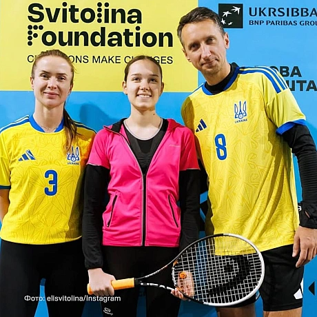 Еліна Світоліна та Сергій Стаховський провели майстер-клас з тенісу для дітей Харківщини.Дякуємо Еліні Світоліній, амбасадорці... - UNITED24 на we.ua